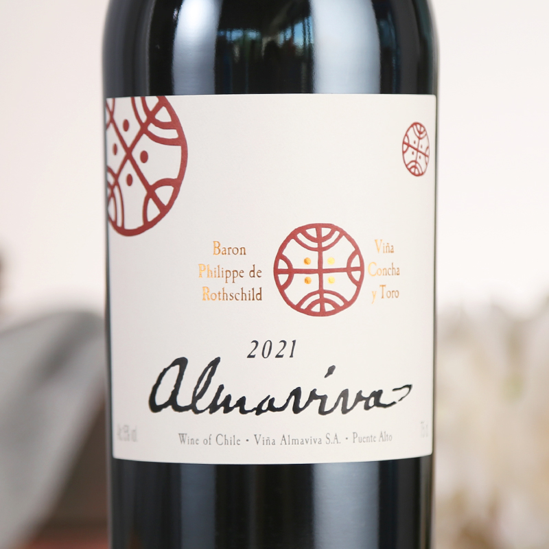 活灵魂干红葡萄酒智利酒王十八罗汉Vina Almaviva - 图1