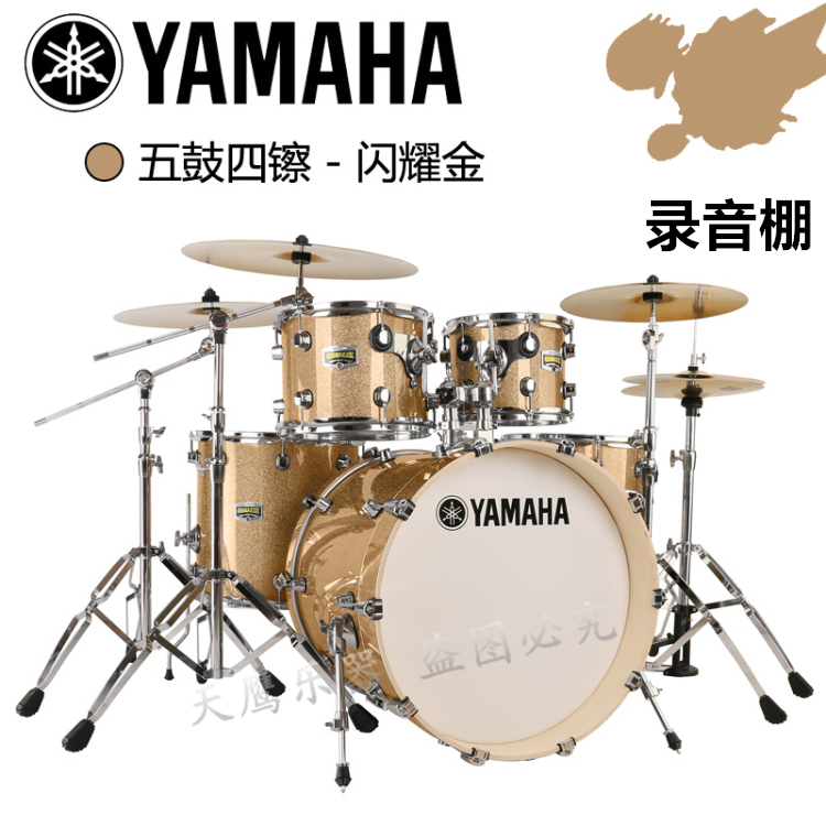 架子鼓大人儿童专业演奏电子原声鼓初学者入门练习 架子鼓大人儿童专业演奏电子原声鼓初学者入门练习