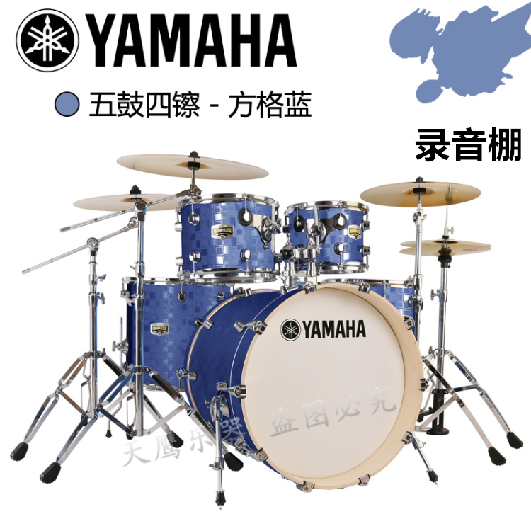 架子鼓大人儿童专业演奏电子原声鼓初学者入门练习 架子鼓大人儿童专业演奏电子原声鼓初学者入门练习