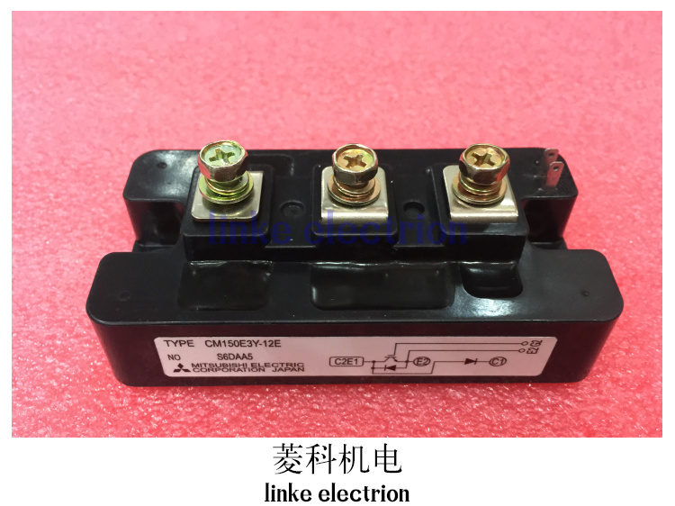 原装正品 焊机IGBT模块 CM150E3Y-12E /150A 600V 保证质量 - 图2