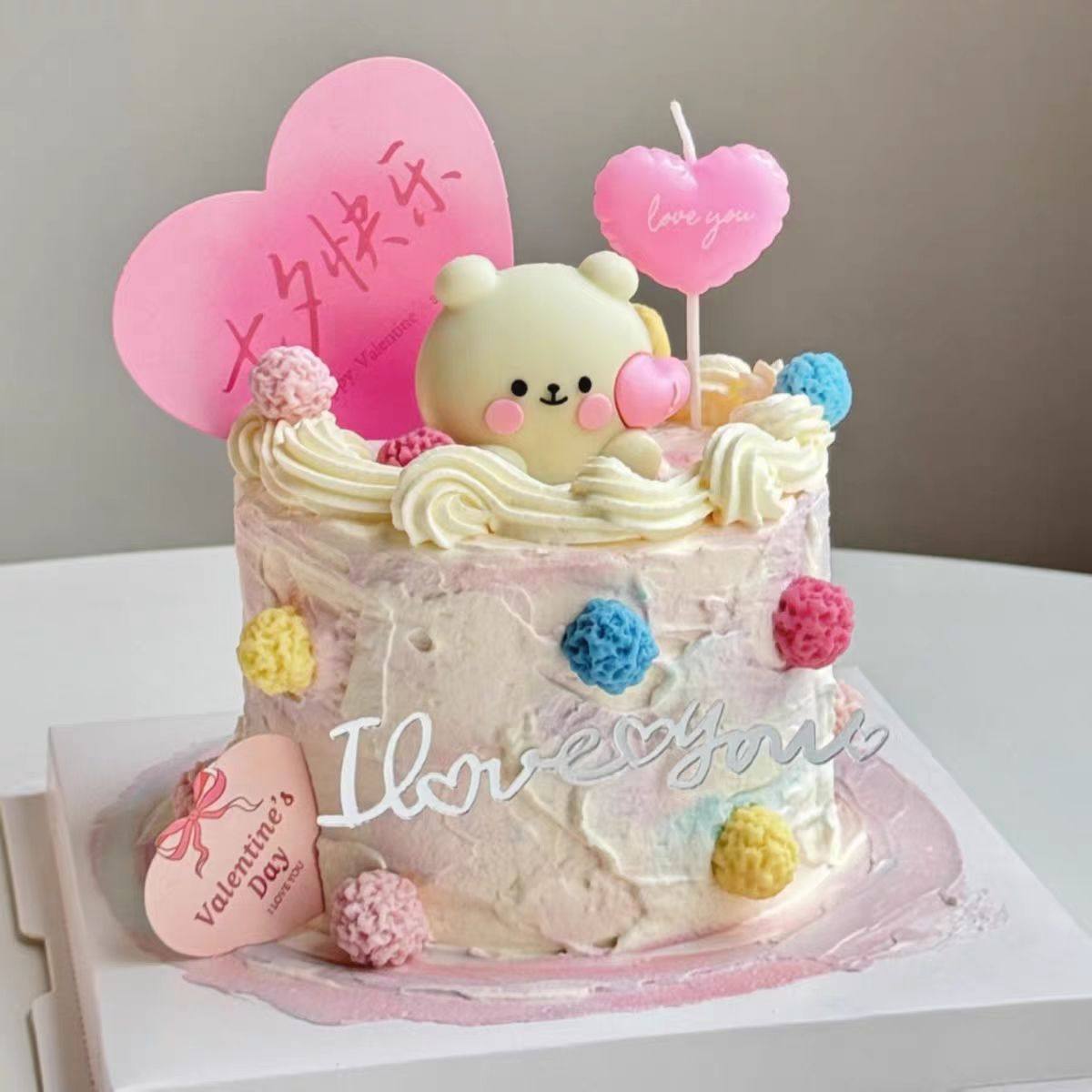 七夕情人节爱心卡片蛋糕装饰插件软胶比心小熊情侣表白装扮插件,淘宝优惠券,粉丝福利购,淘宝优惠卷