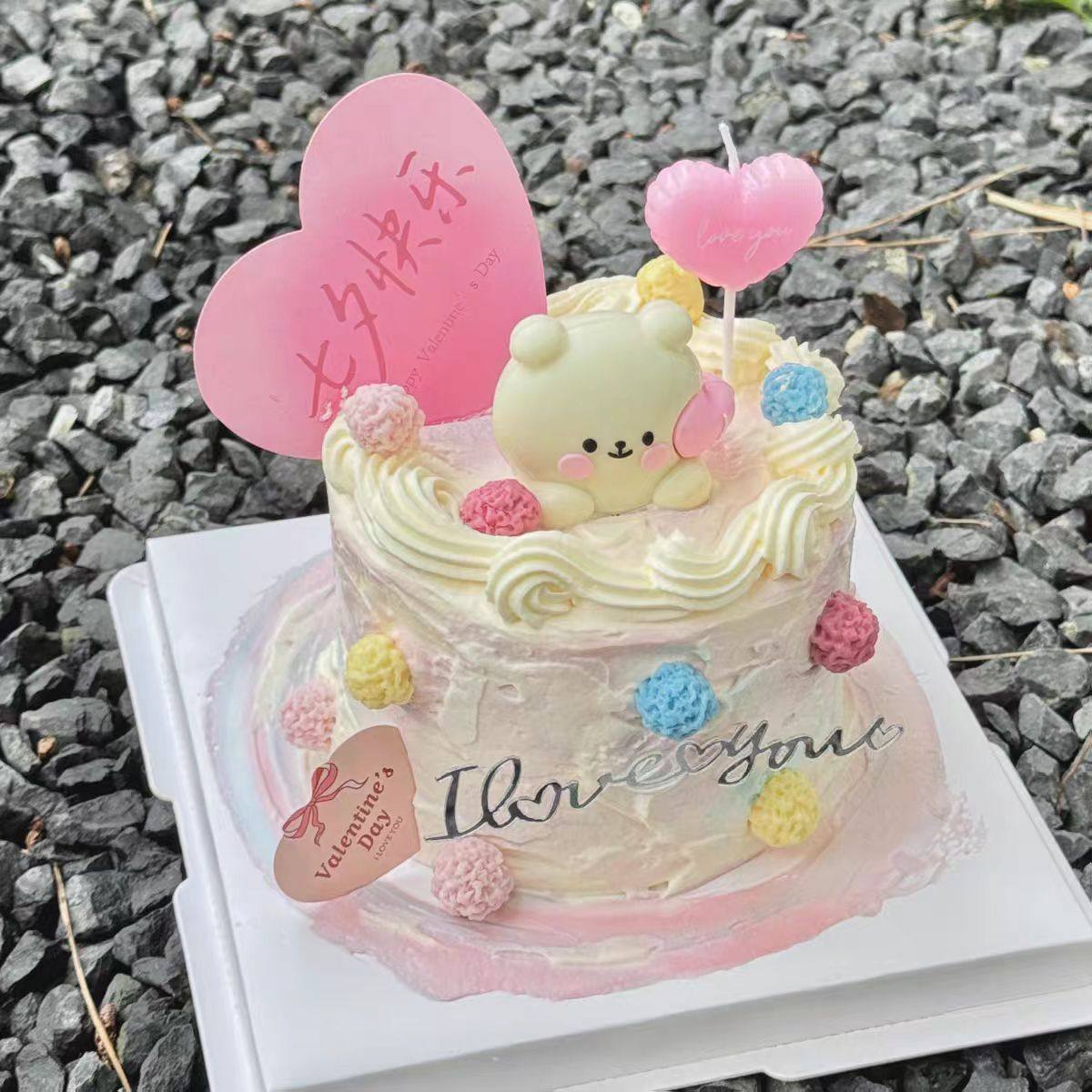 七夕情人节爱心卡片蛋糕装饰插件软胶比心小熊情侣表白装扮插件,淘宝优惠券,粉丝福利购,淘宝优惠卷