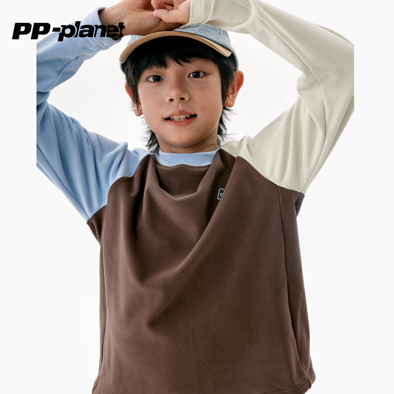 PP星球原创男童【超细旦】糯感Q弹保暖绒衣中大童内搭打底T恤儿童,淘宝优惠券,粉丝福利购,淘宝优惠卷