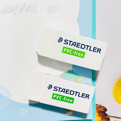 德国Staedtler施德楼橡皮rasoplast绘图橡皮擦525 B20 B30铅笔学生橡皮干净不留痕绘画设计无碎屑绘画专用 - 图0