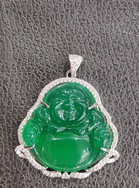 新款冰种银包水晶吊坠绿玉髓