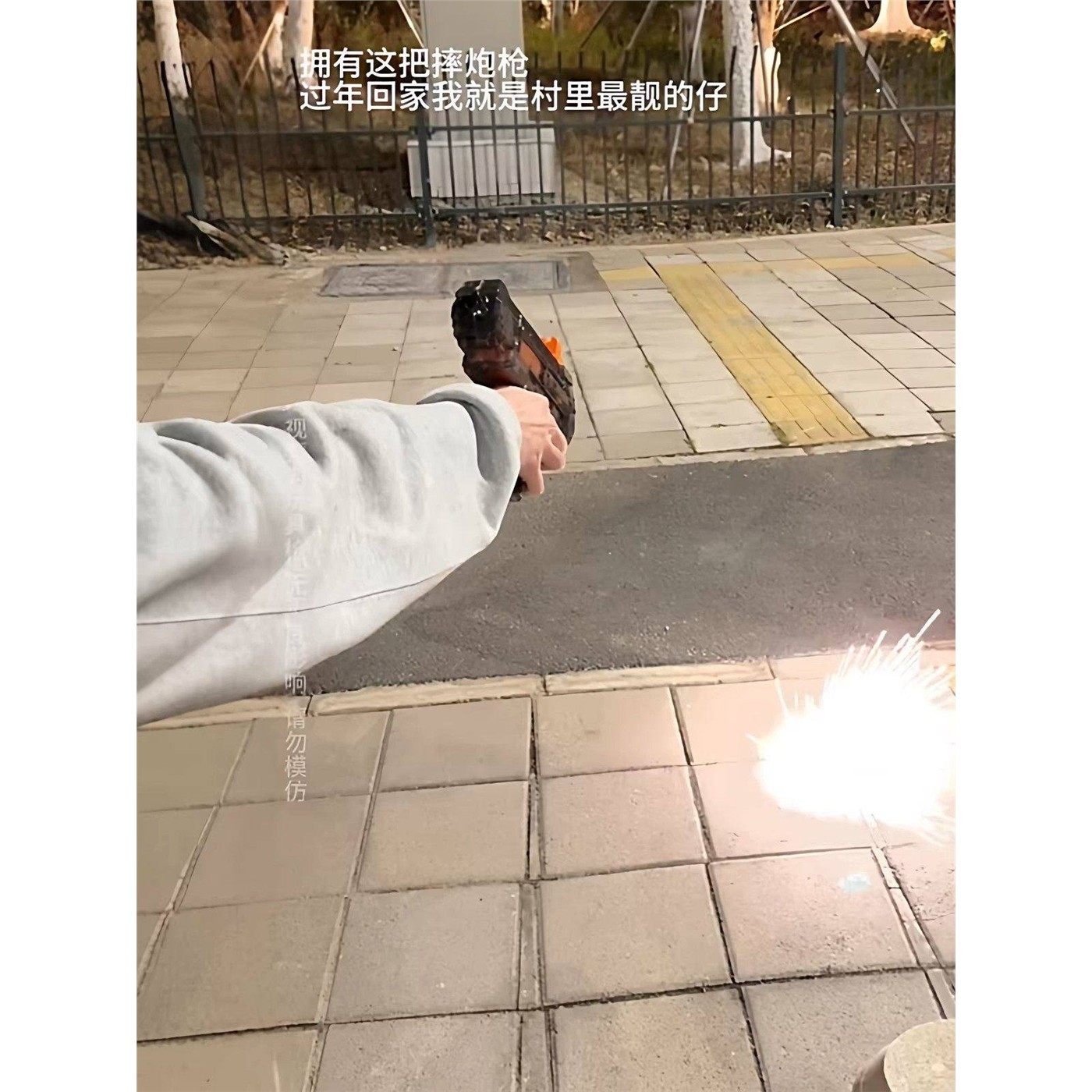 可以发射摔金属玩具炮过新年儿童手枪装弹连送孩子春节礼物的枪,淘宝优惠券,粉丝福利购,淘宝优惠卷