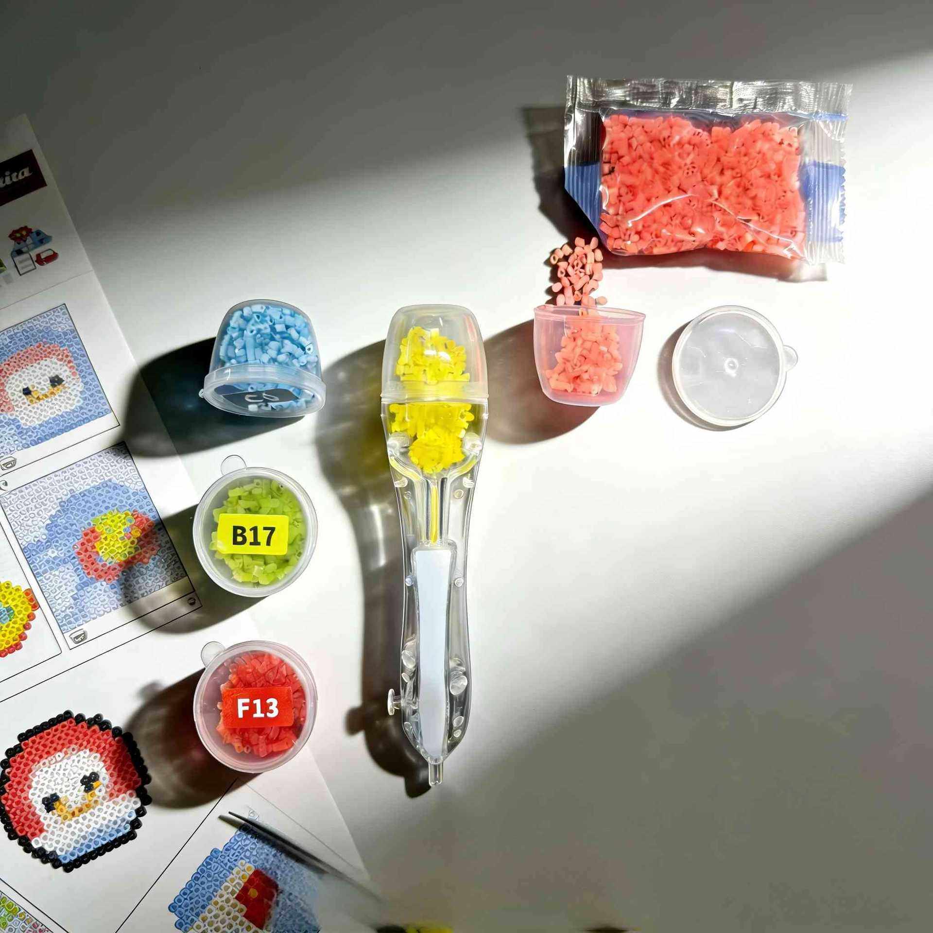 拼豆豆拼豆笔手工diy辅助工具点按式拼豆笔立体融合豆益智补充包6,淘宝优惠券,粉丝福利购,淘宝优惠卷