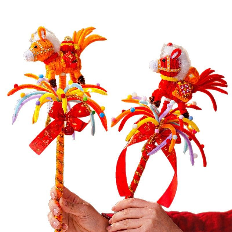 新年烟花旋转小马灯笼扭扭棒儿童元旦手工diy材料包手提发光花灯,淘宝优惠券,粉丝福利购,淘宝优惠卷