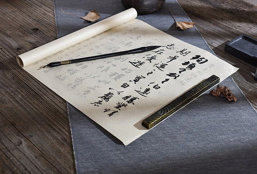 伯远帖王珣行书毛笔字帖练字半熟宣作品成人初学入门练习临摹描红 - 图0