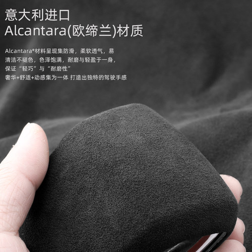 比亚迪宋proDMEV排挡套翻毛皮档杆套元Pro档位内饰改装碳纤纹 - 图3