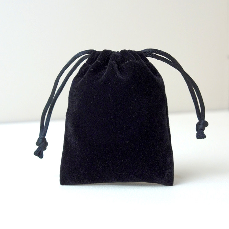 雅致黑优质天鹅长毛绒丝绒收纳袋手机袋首饰袋保护套绒布袋子定做,淘宝优惠券,粉丝福利购,淘宝优惠卷