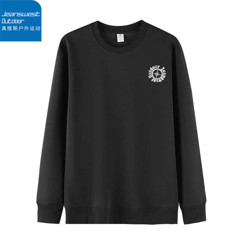 真维斯户外运动休闲圆领套头卫衣男潮牌简约百搭长袖情侣上衣八_真维斯户外运动品牌店铺_男装-第3张图片-提都小院 真维斯户外运动休闲圆领套头卫衣男潮牌简约百搭长袖情侣上衣八_真维斯户外运动品牌店铺_男装-第3张图片-提都小院