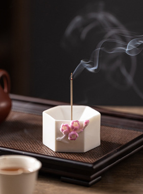 创意手工梅花香插香炉家用室内日式白瓷茶桌香台香座立式香熏摆件