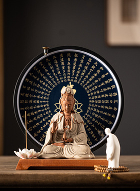 中式陶瓷净瓶观音菩萨佛像