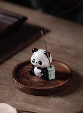 治愈系可爱熊猫线香炉摆件香薰炉