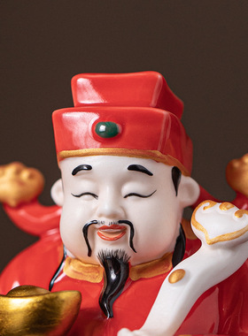 中式陶瓷五路财神摆件家居