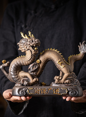 大号陶瓷龙摆件招财生肖年