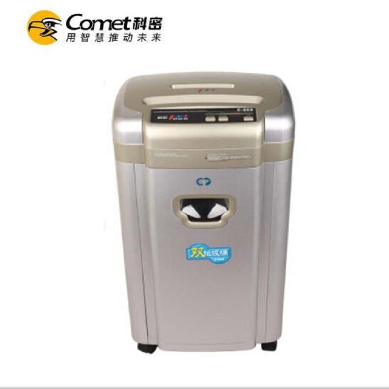科密c-988碎纸机商务大型9小颗粒 京潮港办公碎纸机