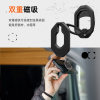 UAG double-sided magnetic mobile phone holder anti-fall and foldable