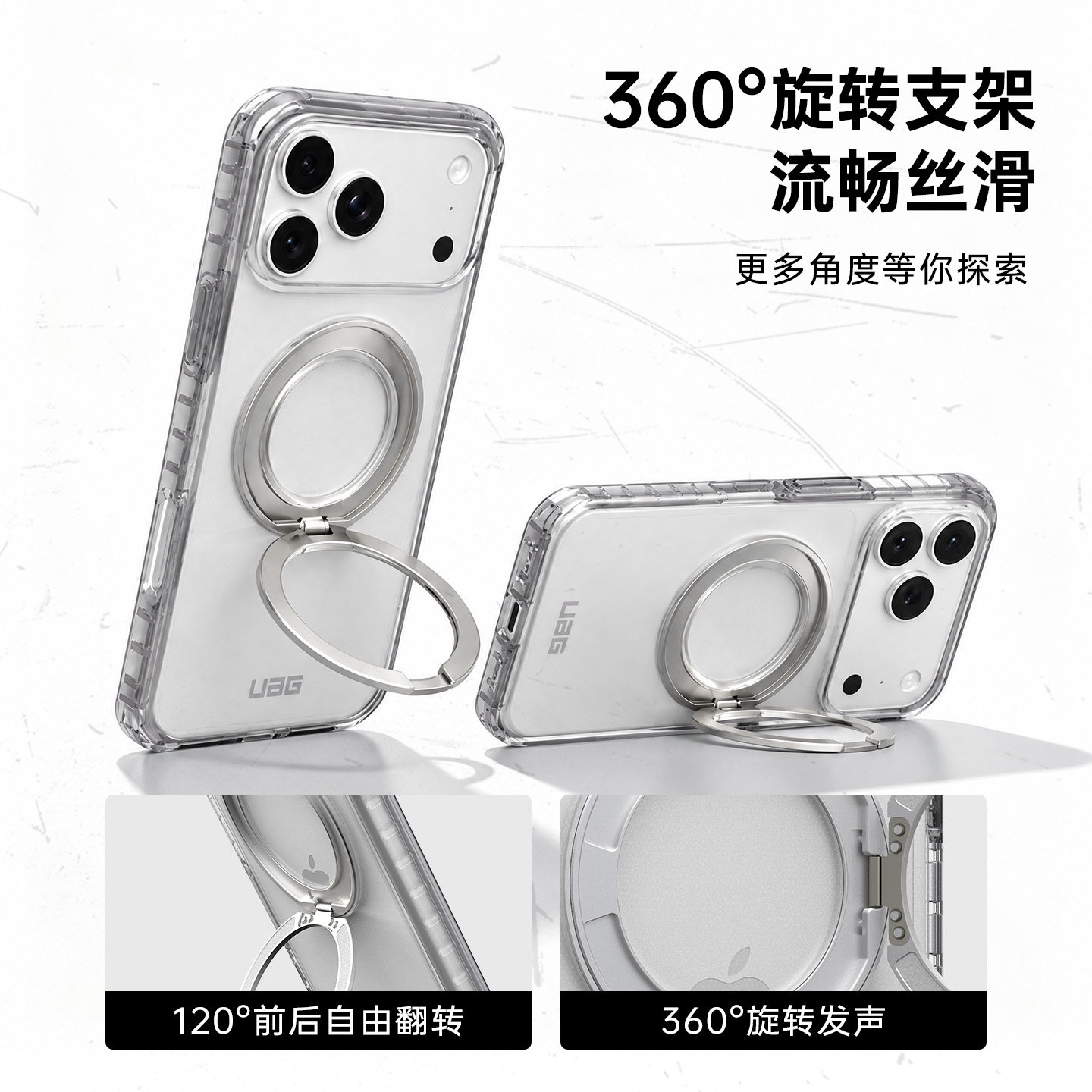图 2