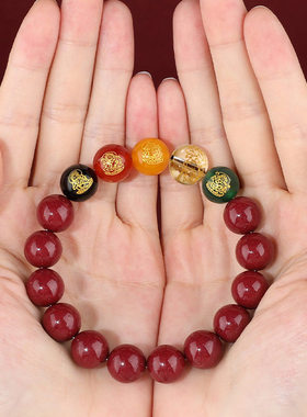 朱砂色五路财神貔貅手链男女款本命年转运珠金木水火土五色手链