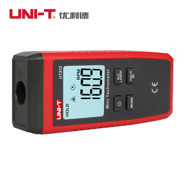 Ulide high-precision contactless digital speedometer