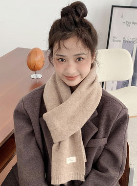 秋冬季温柔休闲针织围巾女