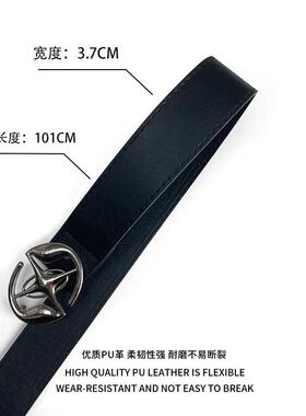 腰带女款春夏季新品小众高级感牛仔裤带时尚简约百搭黑色男士皮带
