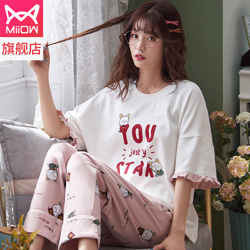 猫人服饰旗舰店猫人女士睡衣印花卡通可爱甜美家居服夏季青年可外穿女款起居服1