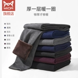 Бархатные флисовые удерживающие тепло демисезонные штаны, базовое термобелье, увеличенная толщина