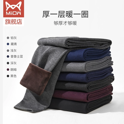 Бархатные флисовые удерживающие тепло демисезонные штаны, базовое термобелье, увеличенная толщина