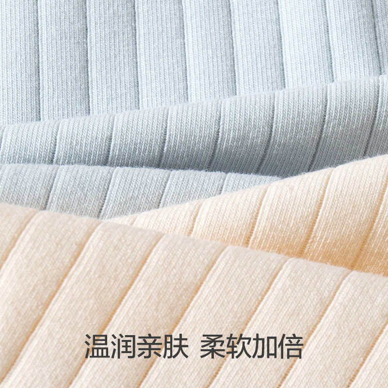  猫人服饰女三角裤