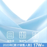 Cat Man 120 Ледяные шелковые мужские брюки Cirkin Corporal штаны дышать мужчинами пластиковые брюки крутые брюки мальчики штаны голова головы