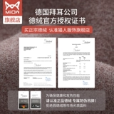 Бархатное удерживающее тепло нижнее белье подходит для мужчин и женщин для влюбленных, антибактериальное демисезонное термобелье, увеличенная толщина