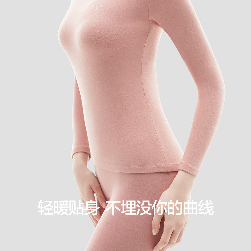 猫人保暖内衣男冬季加厚薄绒青少年无痕秋衣秋裤女士纯棉毛衫套装
