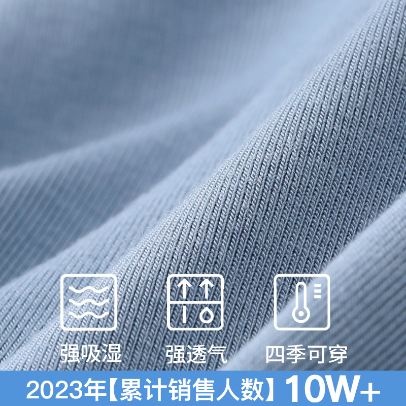 猫人男士内裤四角裤男生莫代尔平角裤透气棉平角抑菌裤衩裤头男款,淘宝优惠券,粉丝福利购,淘宝优惠卷