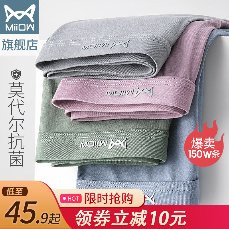 今日带货：京东好价+天猫精选