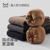 Осенние демисезонные японские высокие сапоги, гольфы, стройный силуэт