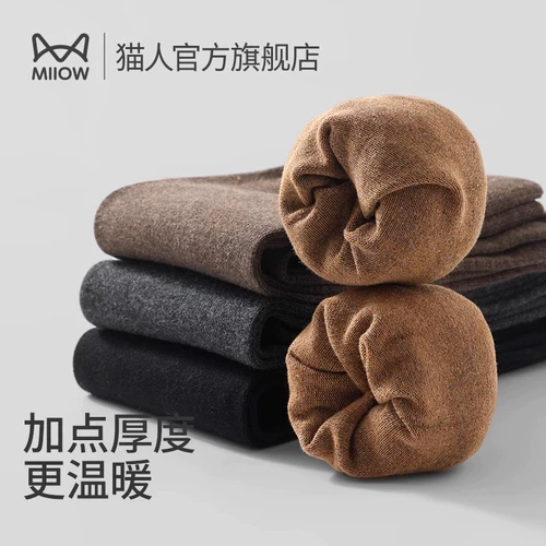 Осенние демисезонные японские высокие сапоги, гольфы, стройный силуэт