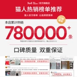 Трусы, дышащие шорты, штаны, большой размер