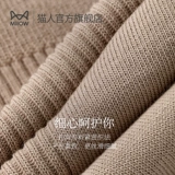 Демисезонные спортивные антибактериальные дышащие носки, зимние гольфы, увеличенная толщина, средней длины