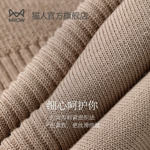 Демисезонные спортивные антибактериальные дышащие носки, зимние гольфы, увеличенная толщина, средней длины