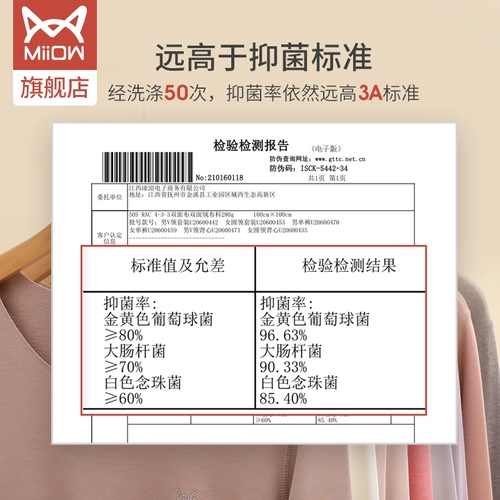 Бархатное удерживающее тепло нижнее белье подходит для мужчин и женщин для влюбленных, антибактериальное демисезонное термобелье, увеличенная толщина