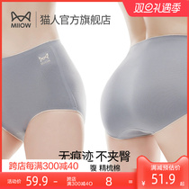 Cat ladys underwear pure cotton full cotton crotch Bacteriostatic Breathable High Waist Lifting Hip No Marks Sexy Girls Beating Underpants Shorts