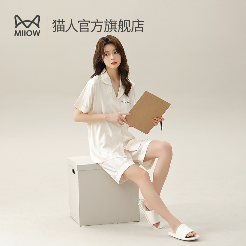  猫人服饰睡衣/家居服套装