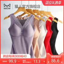 Cat person warm vest female winter fever Bottoms Muscle Undercoat With Chest Cushion Integrated to upper tovest bra J1