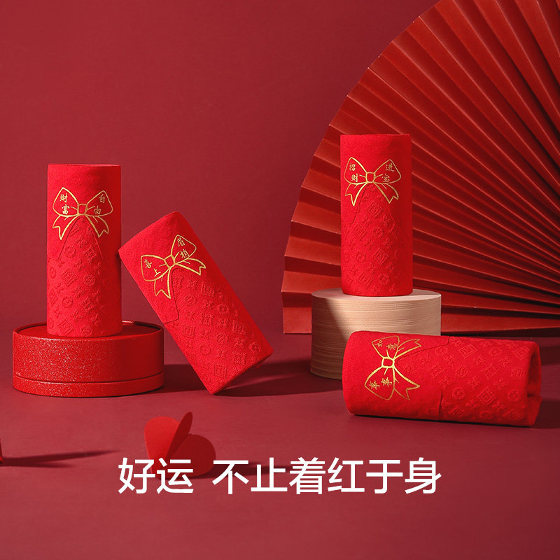  猫人服饰女三角裤