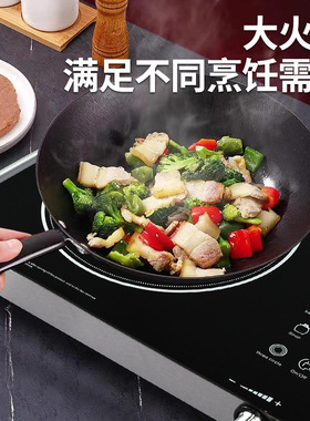 110V220V出口电陶炉智能定时