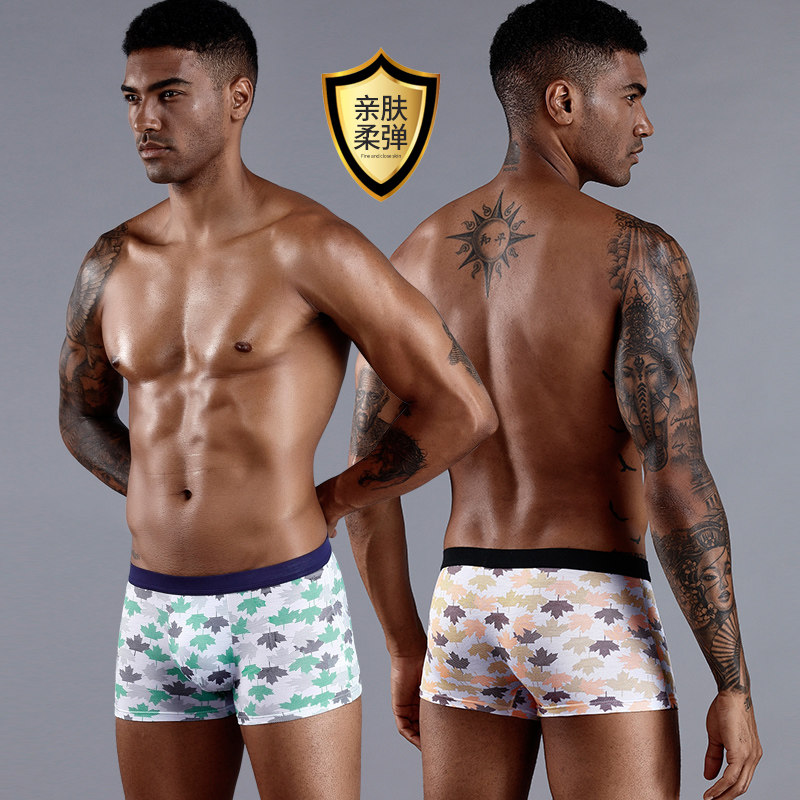  俞兆林咆哮内裤