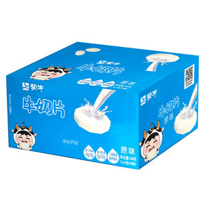 蒙牛原味牛奶片144g内蒙古特产儿童乳制品零食原味牛奶贝奶酪片